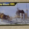Japanese Battleship Mikasa 1905 1:200